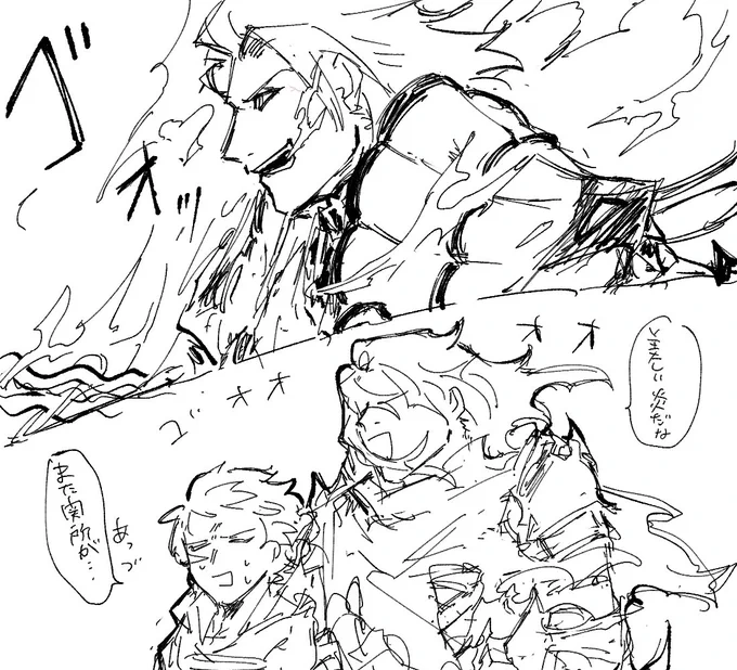 元気なパーシヴァル君 