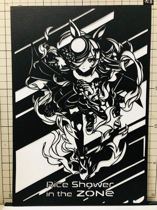 『ウマ娘』より、ライスシャワー。

#ウマ娘
#ライスシャワー
#ZONeエナジー
#切り絵 
