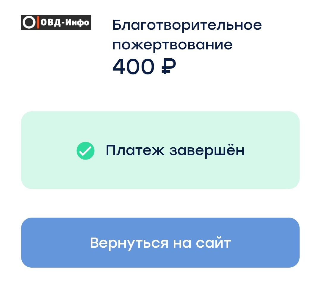 stupid_ratman's tweet photo. @slyth_diana пока что так, после 8 марта постараюсь скинуть ещё https://t.co/F0UfEhpMxD