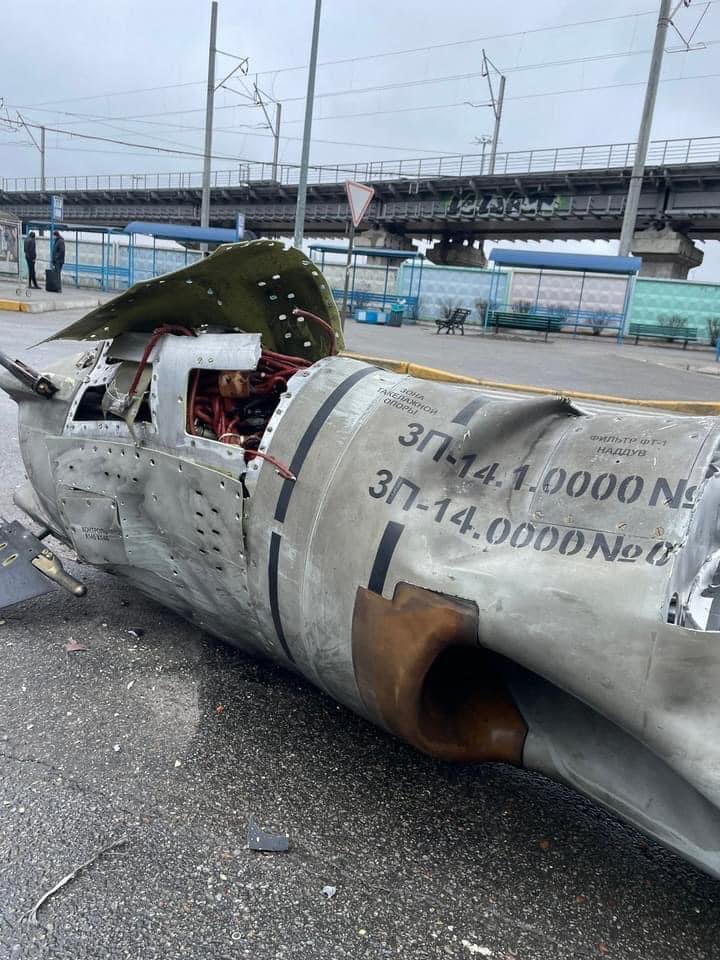 Russian rocket shot down over Kyiv by Ukrainian air defence #StandWithUkraine️ #StopRussia #StopRussianAgression