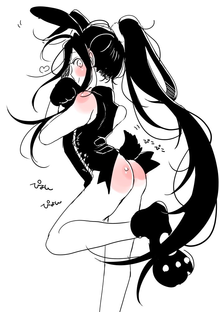 「」|ねるこはそだつのイラスト