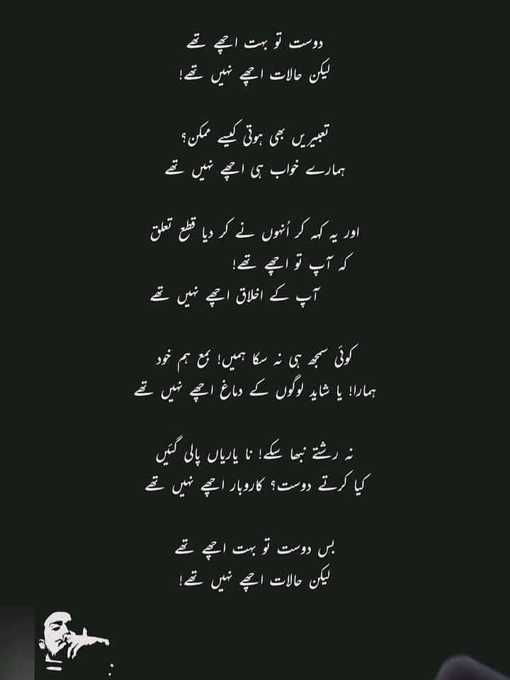 azzamhamid4's tweet photo. https://t.co/7id3Z4ypBt