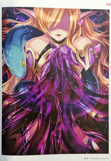 パズドラtcgのtwitterイラスト検索結果