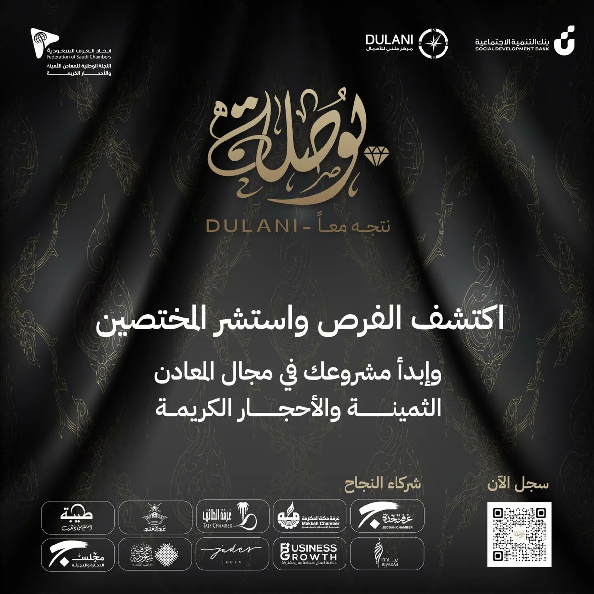 رامي باوجيه tweet media