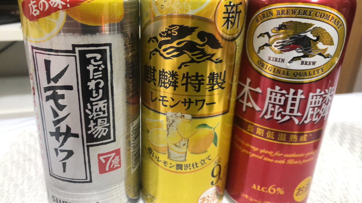 XAkp85's tweet photo. くそねみ。 https://t.co/l4nyZgHyUO