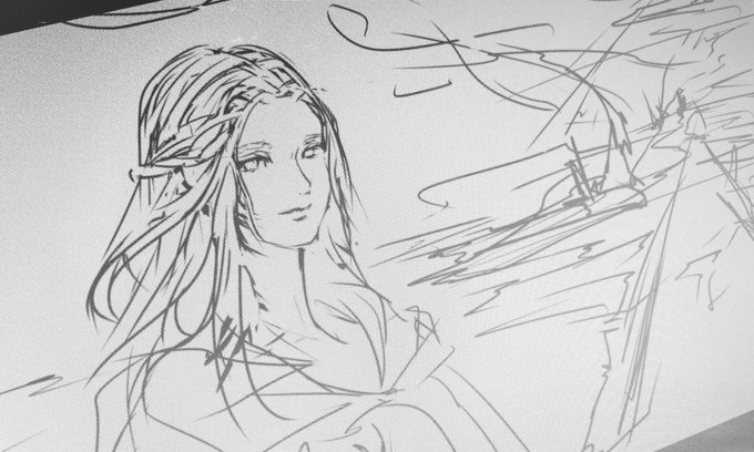 rough.. 