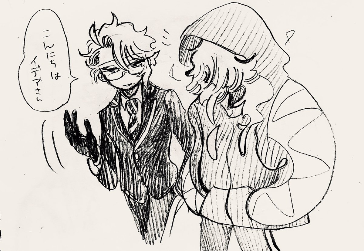 壁に追い込む
いであさんとアズさんです。
ポチッとありがとうございました〜☺️ https://t.co/8CV8cGuf70 