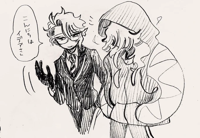 壁に追い込む
いであさんとアズさんです。
ポチッとありがとうございました〜☺️ https://t.co/8CV8cGuf70 