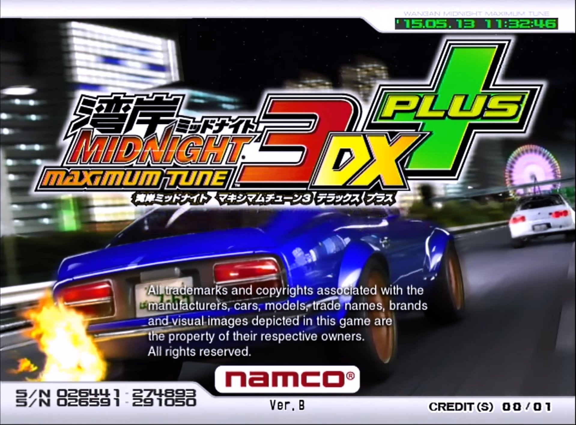 湾岸ミッドナイト MAXIMUM TUNE 3』稼働開始 | レスポンス