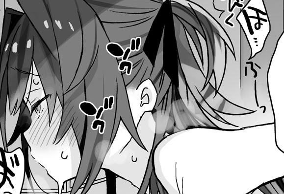 全体公開ですが女体化本4のオチの続きなので読んだ方向けです!
女体化4のおまけ4|カナモル|pixivFANBOX https://t.co/qXWi9QAycZ 