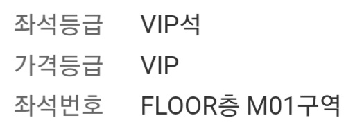 와  우리집 인타넷 만만세 아이가