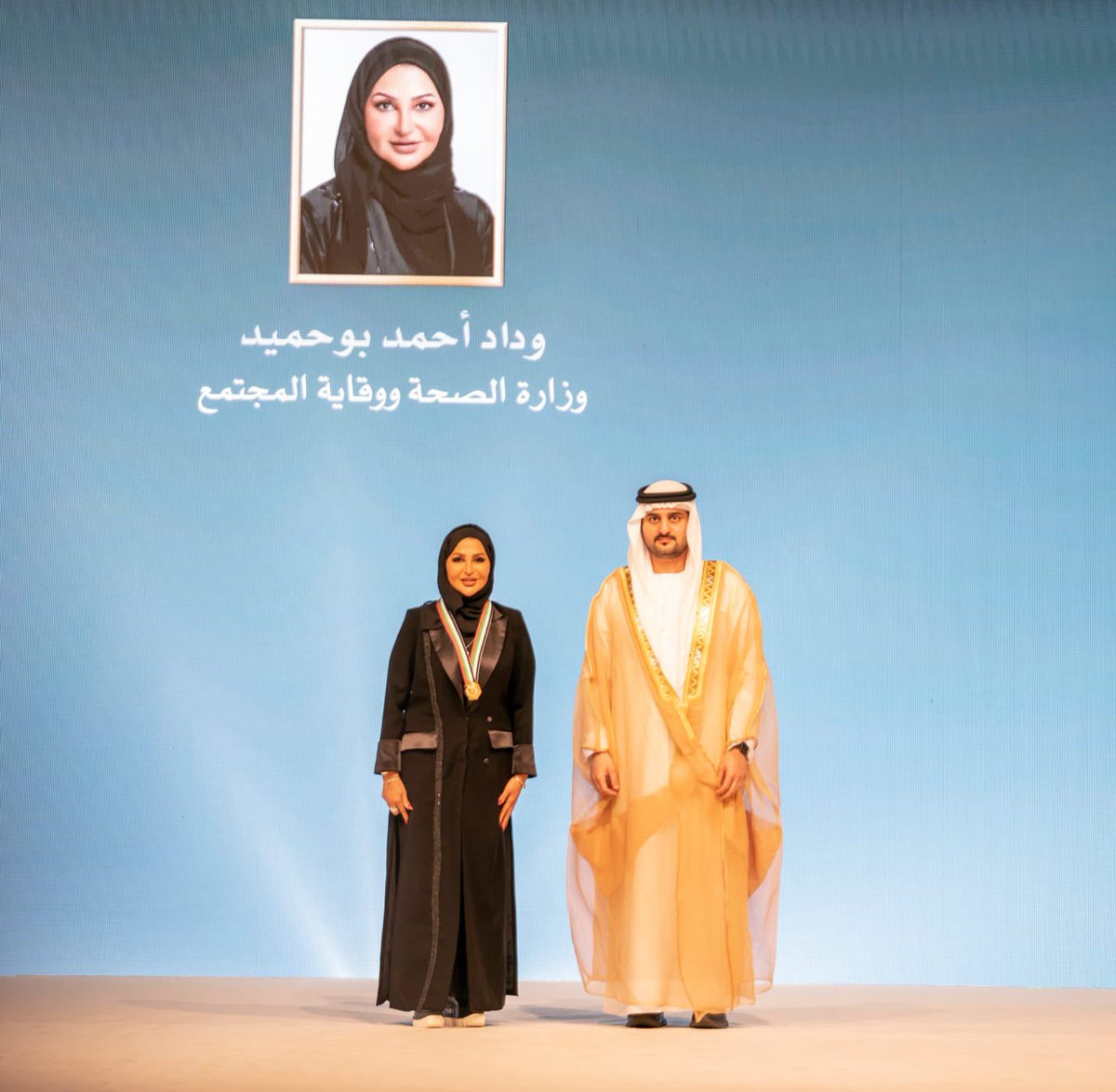 MaktoumMohammed's tweet photo. التميز كما يقول محمد بن راشد رحلة ليس لها خط نهاية ..وأعتقد أن رحلتنا ما زالت في بدايتها ..لأن طموحات قيادتنا تكبر كل يوم ..وسقف طموحات شعب الإمارات يرتفع كل يوم ..والعالم الذي نعيش فيه يعطينا فرص جديدة للتقدم والتطور كل يوم ..والقادم دائماً أجمل كما يكرر محمد بن راشد حفظه الله https://t.co/Wi6D2fMlih