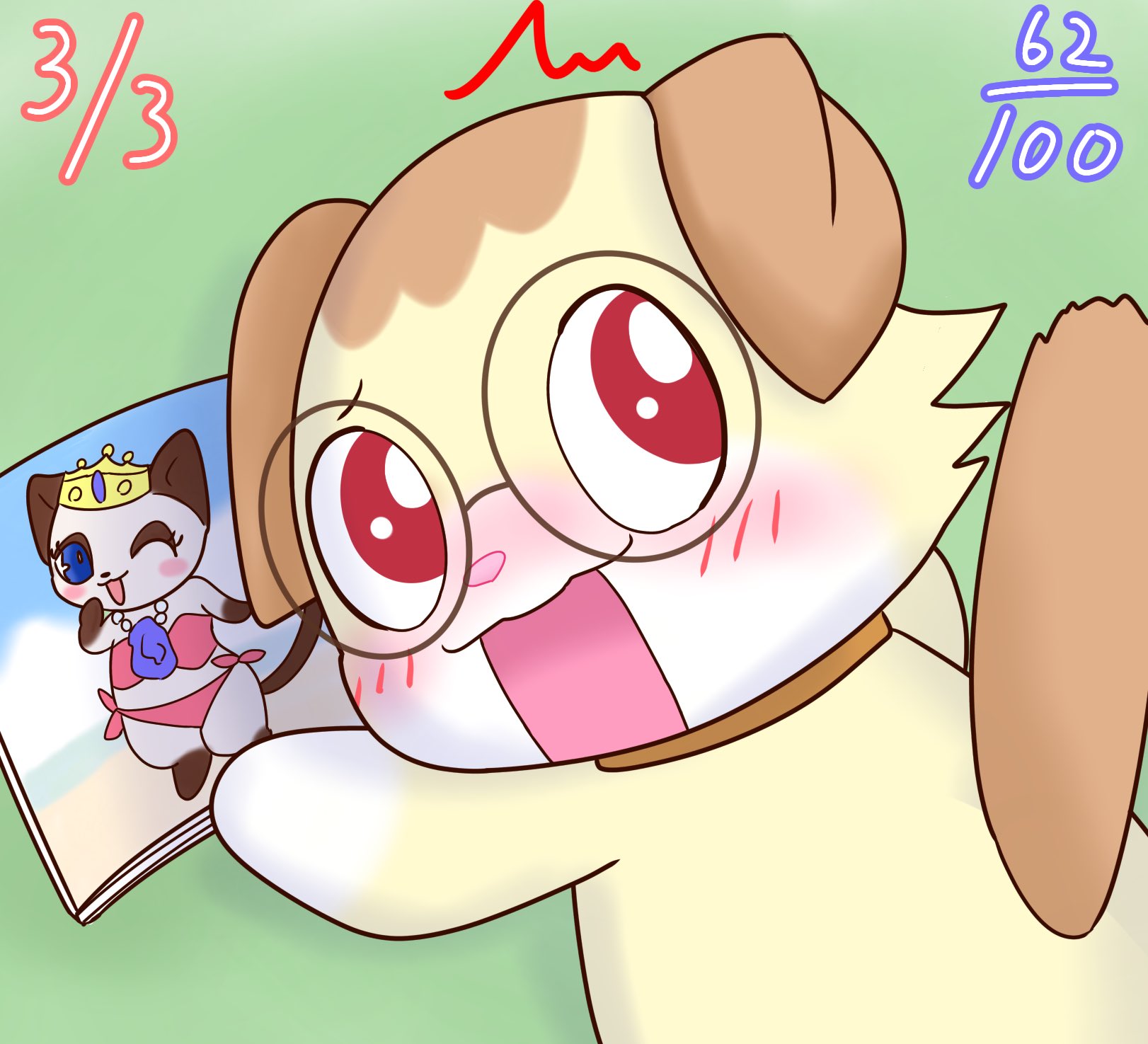あおっこ 1日1ケモノキャライラスト被りなしで100枚目指す アレク生誕祭22 ジュエルペット Jewelpet 62枚目はうさぎの日だけど誕生日のアレクくん おめでとう 誕生日イラストといっていいのかな T Co Es9jxuzari Twitter