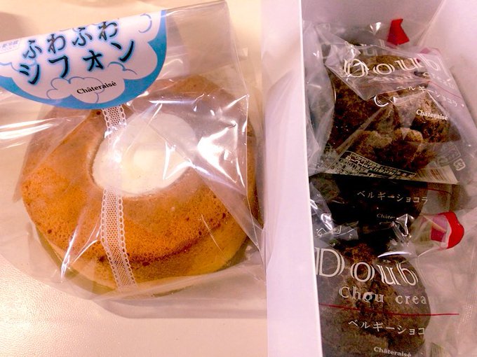 シャトレーゼのシフォンケーキの サイズはどれくらい ちいぼうのぶろぐ