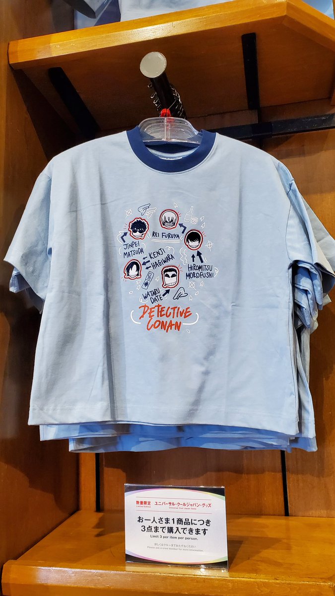 ＵＳＪ コナン　　総柄　Ｔシャツ 芸能人愛用 Tシャツ 総柄 コナン USJ | Amazon フリーサイズ T
