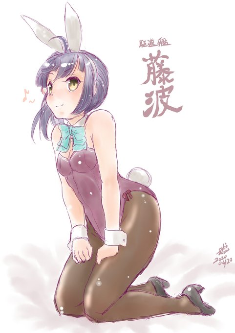 #うさぎの日 
#艦これ 
ゆうぐもがたうさぎ 