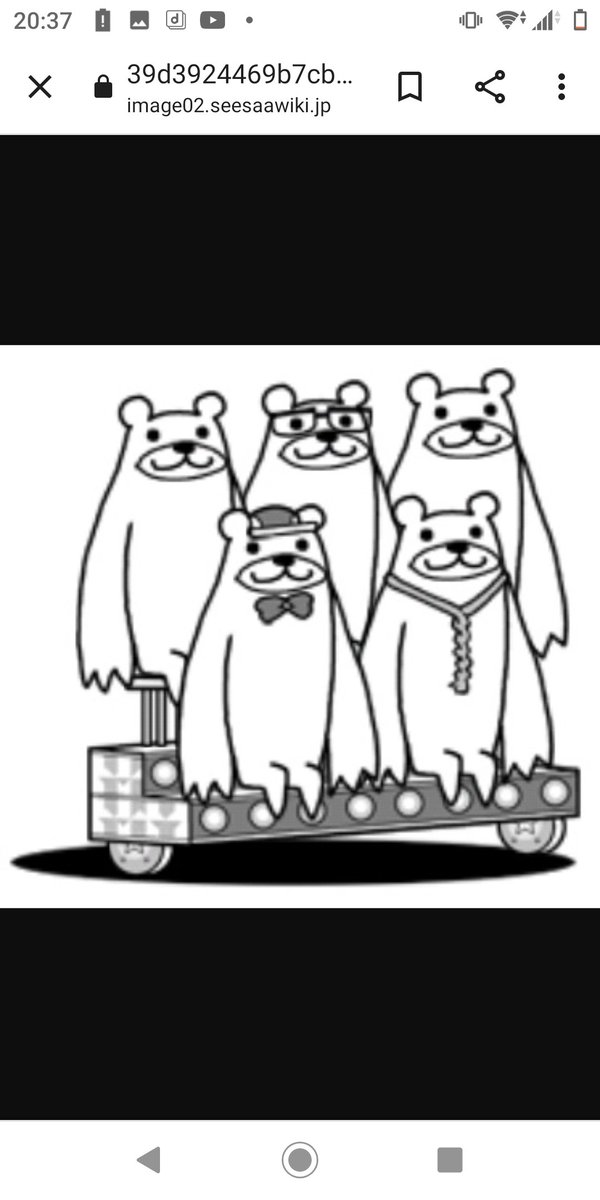 コマにゃんこ様✧⁠◝⁠(⁠⁰⁠▿⁠⁰⁠)⁠◜⁠✧ にゃんこ大戦争 ダイカットBIGタオル (マメマメにゃんこ) プライズの