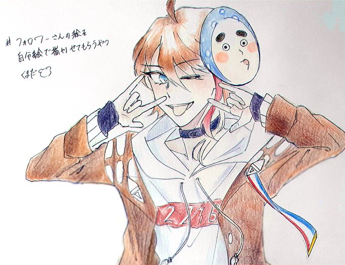 ウインクのtwitterイラスト検索結果