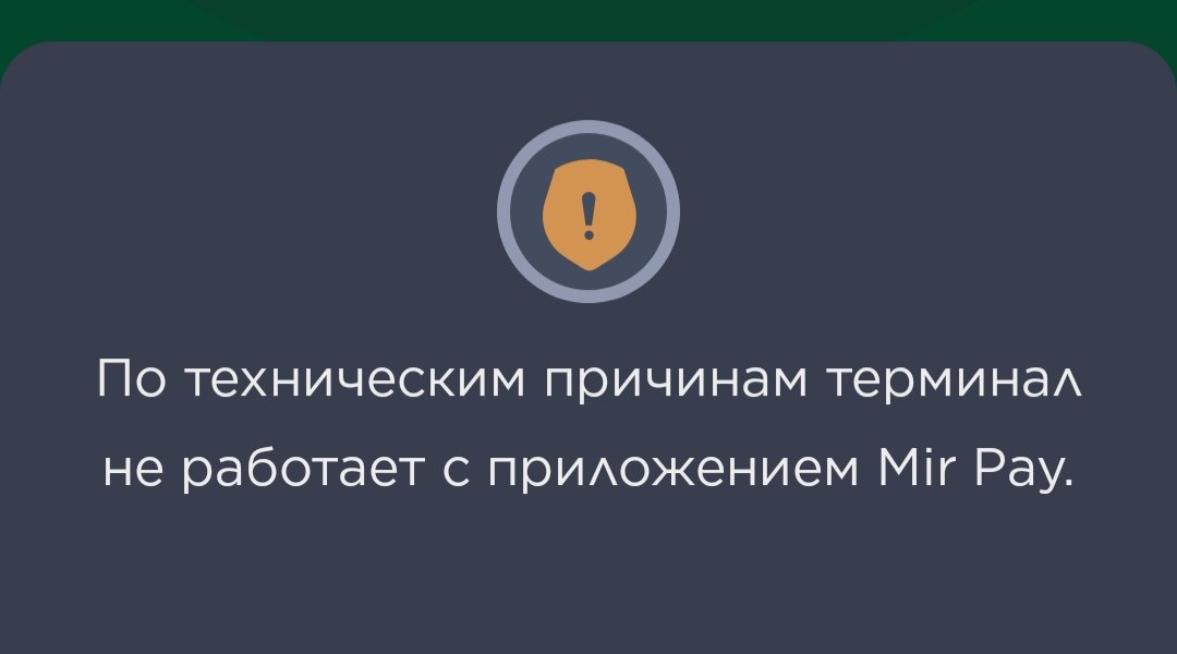 <a href="/DTransporta/">Дептранс Самары</a> <a href="/TransKartSamara/">#ЕдинаяТранспортнаяКарта</a> Ничего не меняется 🤨