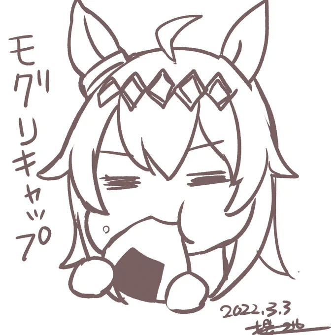 オグリキャップ 