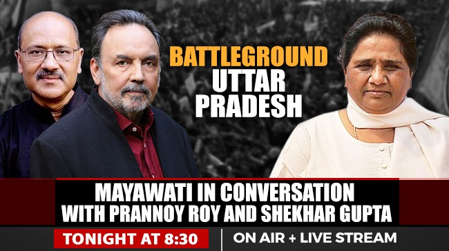 #NDTVExclusive | Bahujan Samaj Party (BSP) Chief Mayawati speaks to Shekhar Gupta and NDTV's Prannoy Roy, tonight at 8:30, on NDTV 24X7 and ndtv.com/live