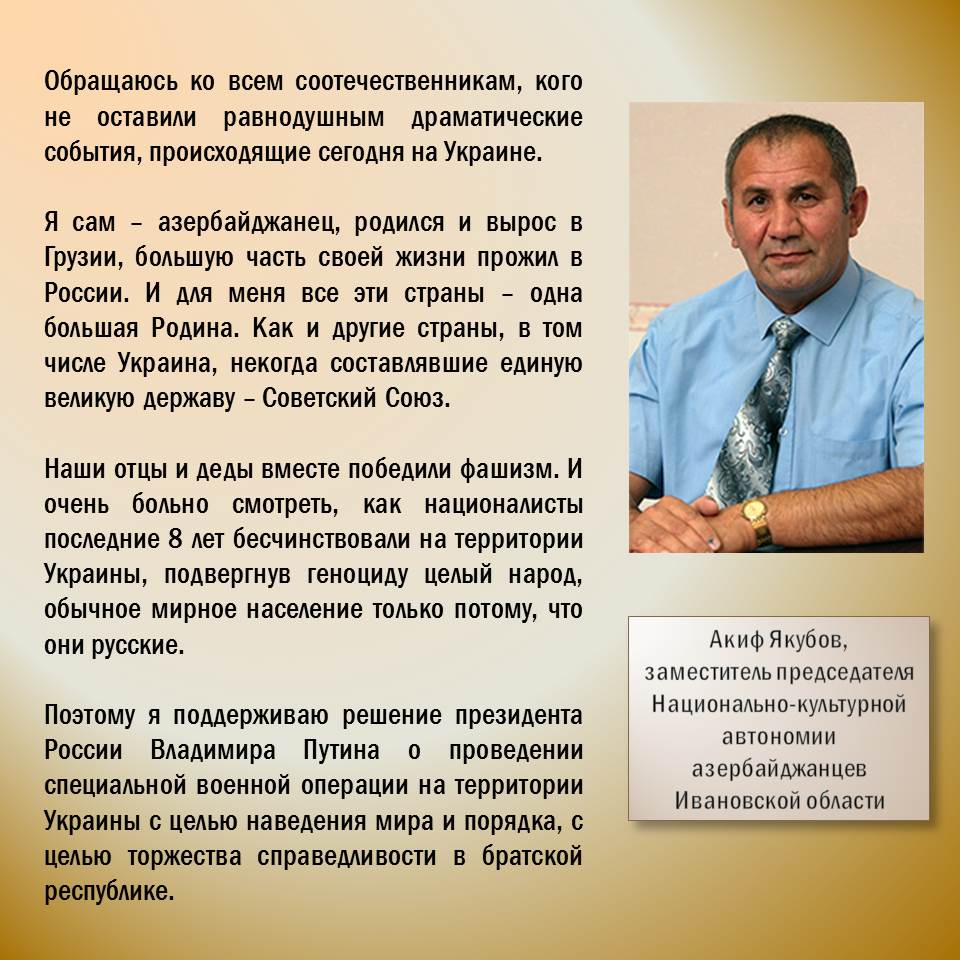 ИДН37 (@idn37) on Twitter photo 