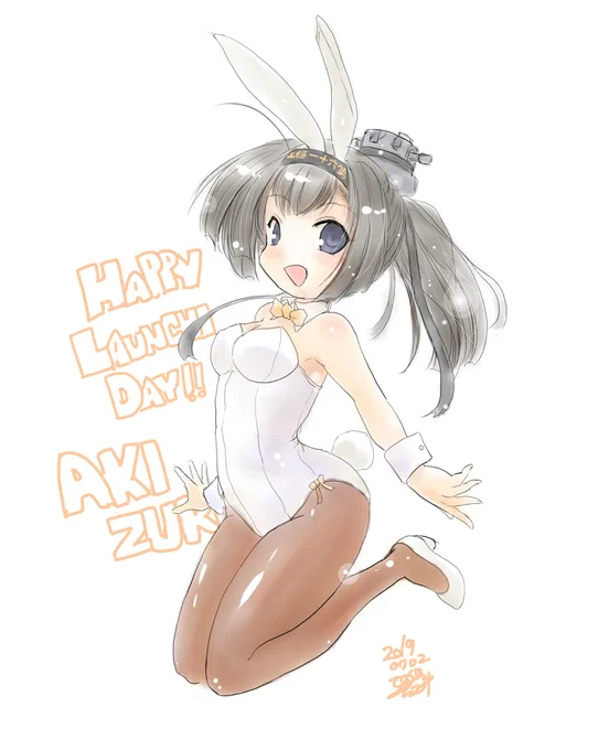 #うさぎの日 
#艦これ
あきつきがたうさぎ 