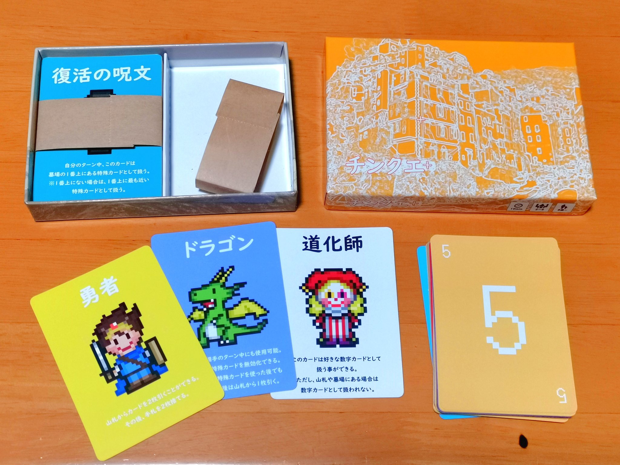 Teamビスコッティ H K Biscotti Twitter