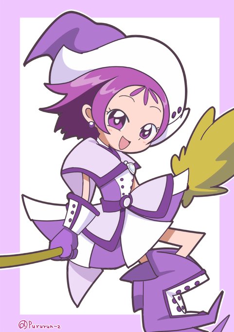 本日のアーカイブ:2017年 