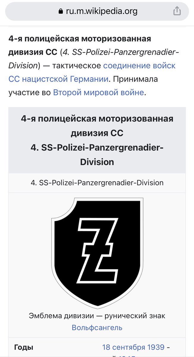 Российское вторжение в плане пиара - это САМЫЙ ЖАЛКИЙ ПРОЁБ В ИСТОРИИ.