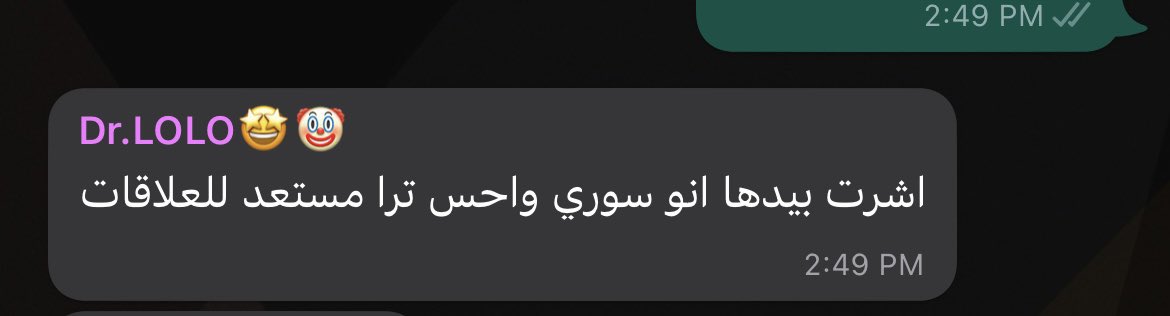 strangerlllg's tweet photo. A+ بالصيد https://t.co/066ls2vTHE