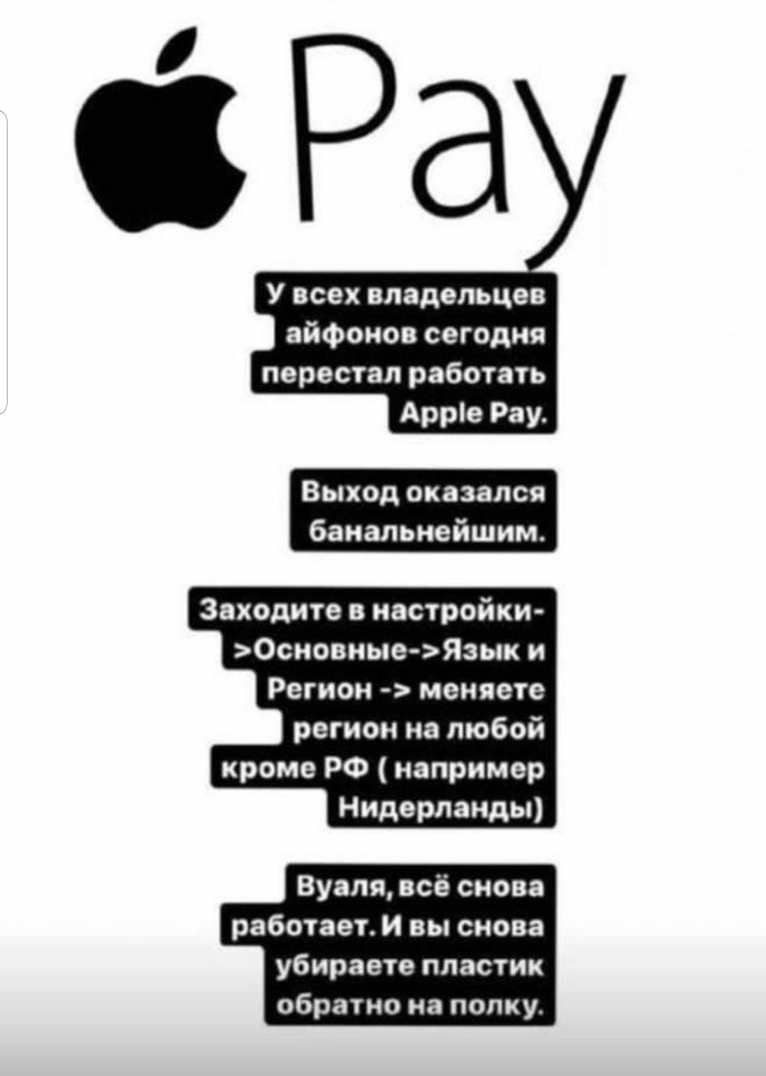 Это работает?
