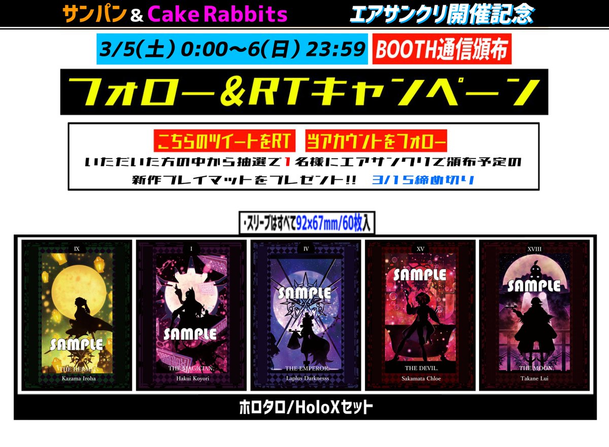 たけ おもちゃ箱 Freedom622tk Twitter