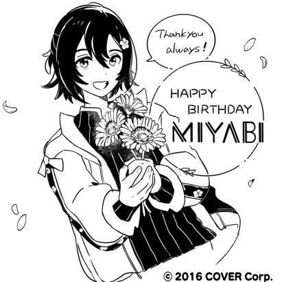 【おしらせ】花咲みやびさんのお誕生日グッズ、マグカップイラストを描かせていただきました!裏面には虚無すずめちゃんも♪
みやびさんお誕生日おめでとうございます🎂✨🌺 #花咲みやびバースデー2022 https://t.co/aqR8vj1kju 