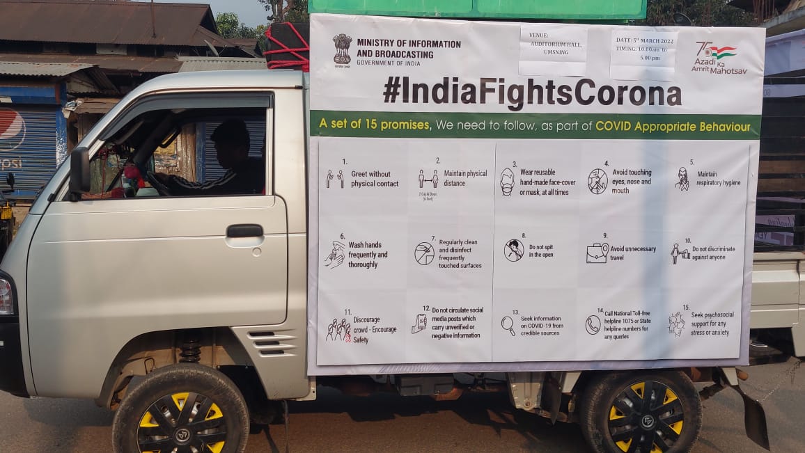 CBCShillong's tweet photo. Pre-publicity activities carried out in #Umsning ahead of @ROBShillong's Small ICOP on Azadi Ka Amrit Mahotsav & #COVID Appropriate Behaviour
The Publicity van was flagged off by Shri Raja Brahma, MCS, Block Development Officer, Umsning, Ri Bhoi District
@BOC_MIB @PIBShillong https://t.co/GhlKIrBORO