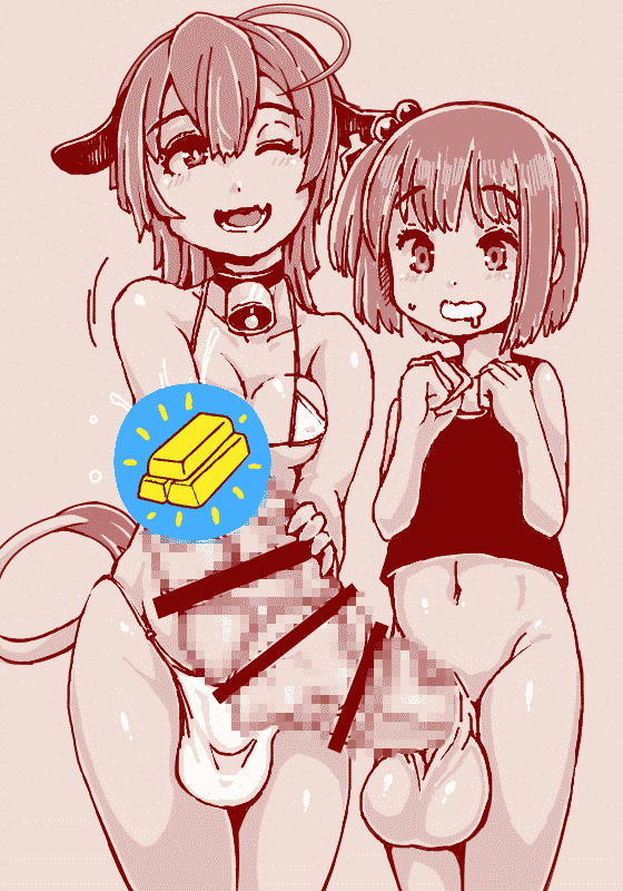 ※ふたちん注意
よく尿道ほぐしましょうねぇ～♥
挿れやすいように♥ 