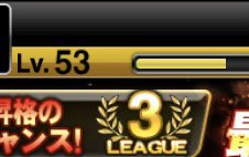 koukan_game's tweet photo. ぼちぼち育ててこ✍️ https://t.co/ULwUBPapRV
