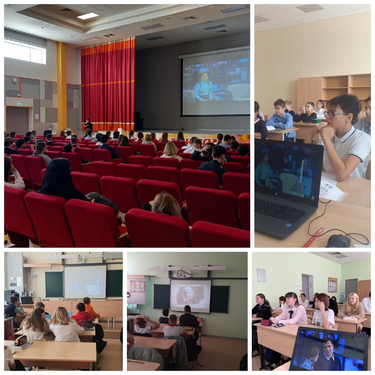 В ГБОУ СОШ № 1 «ОЦ» п.г.т.Смышляевка состоялся просмотр Всероссийского урока «Защитники мира»от Института воспитания в рамках федерального проекта«Патриотическое воспитание граждан  РФ».Цель мероприятия-рассказать ребятам 6 – 11 классов о событиях,которые происходят на Украине.