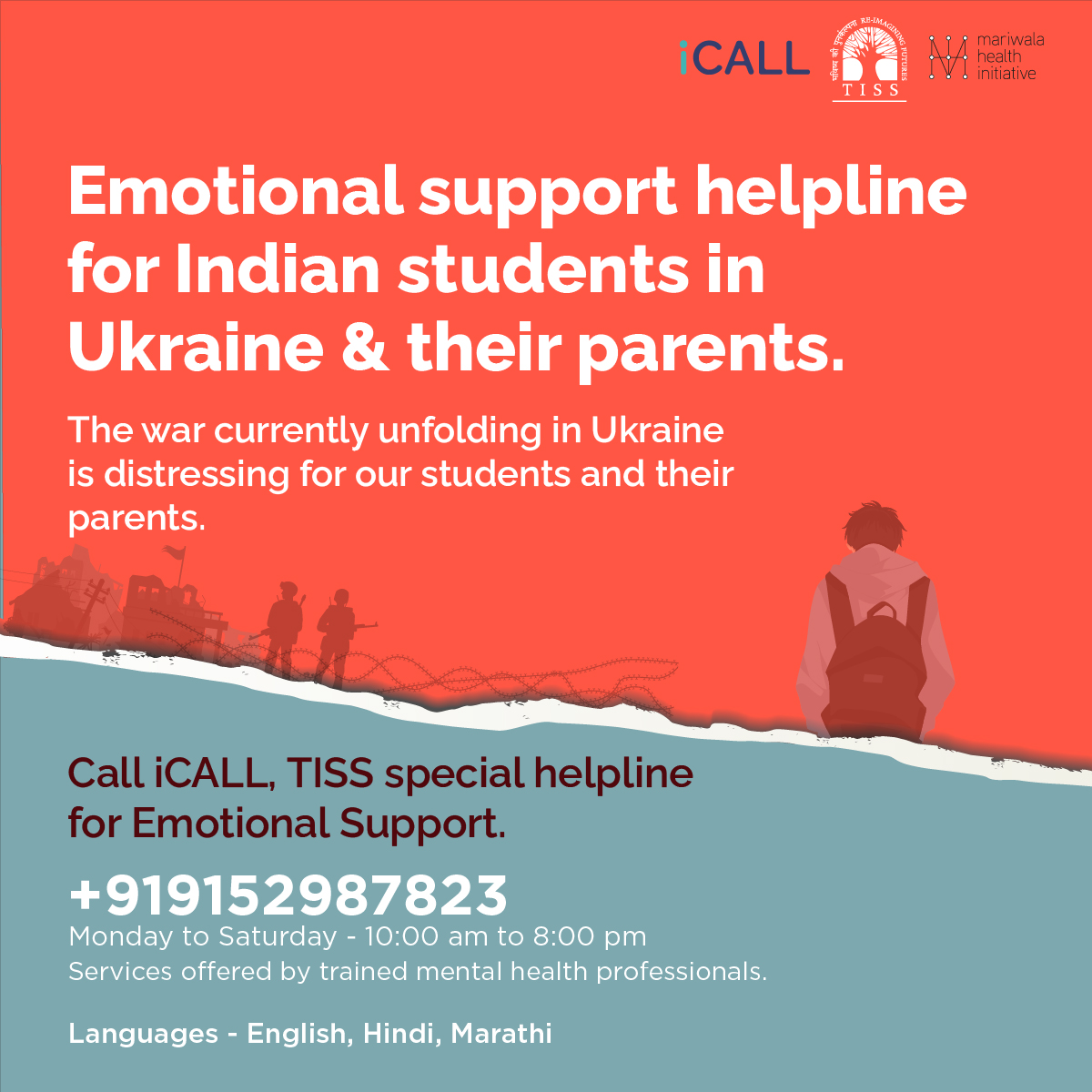 TISS - Tata Institute of Social Sciences tweet media