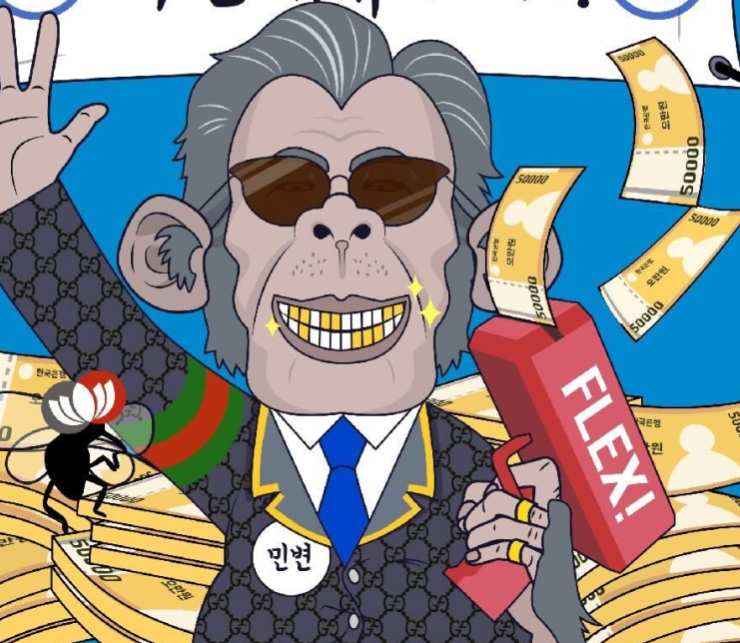 PinkBoss 🌊RIVER" tweet media