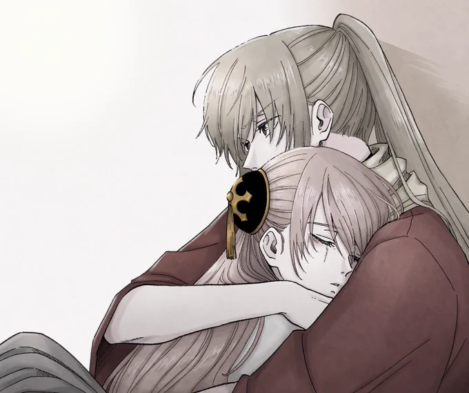 沖神 
