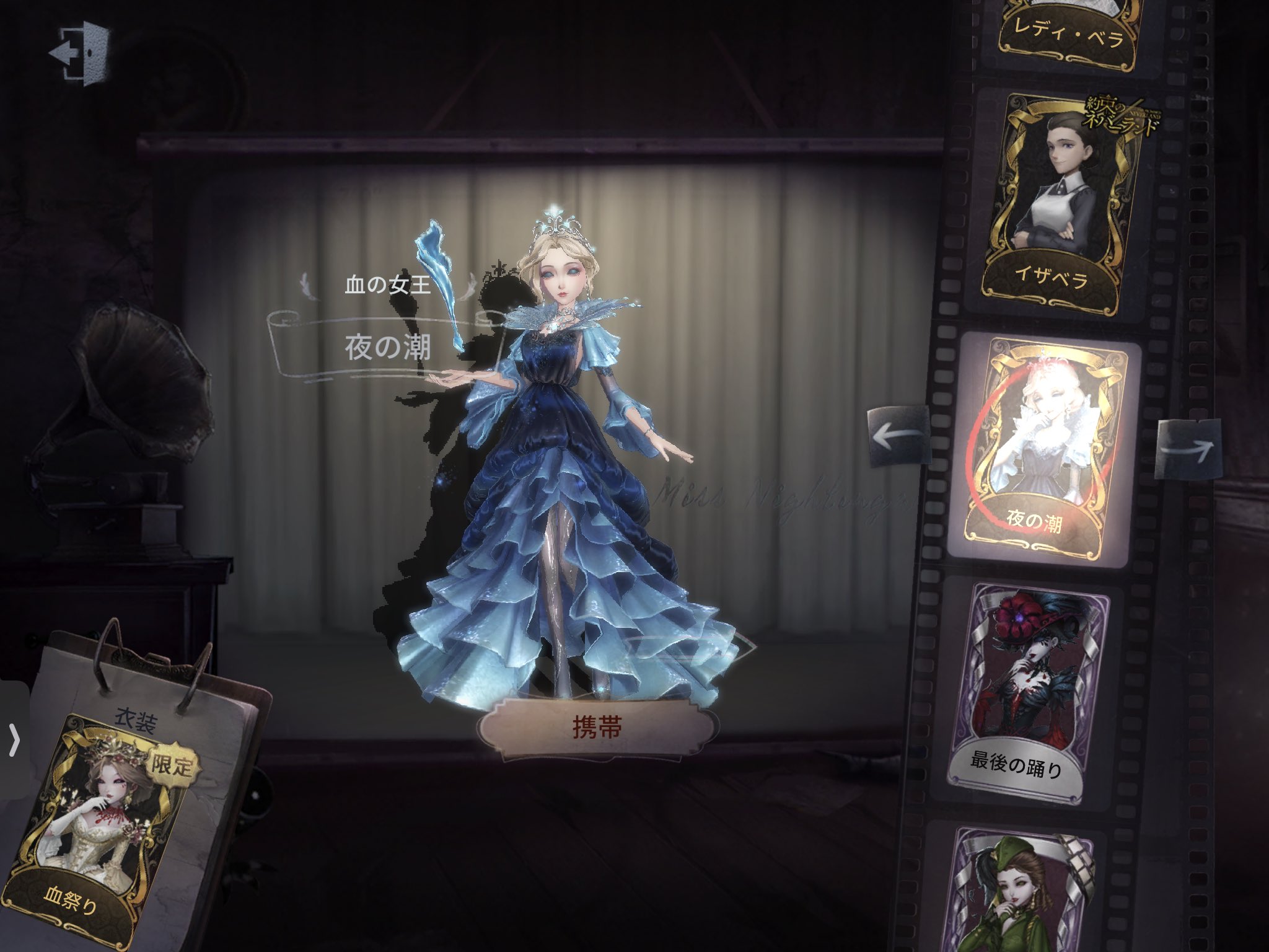 echt(エヒト)@血の女王🩸 (@echt_IdentityV) / X echt(エヒト)@血の女王🩸 (@echt_IdentityV) / X