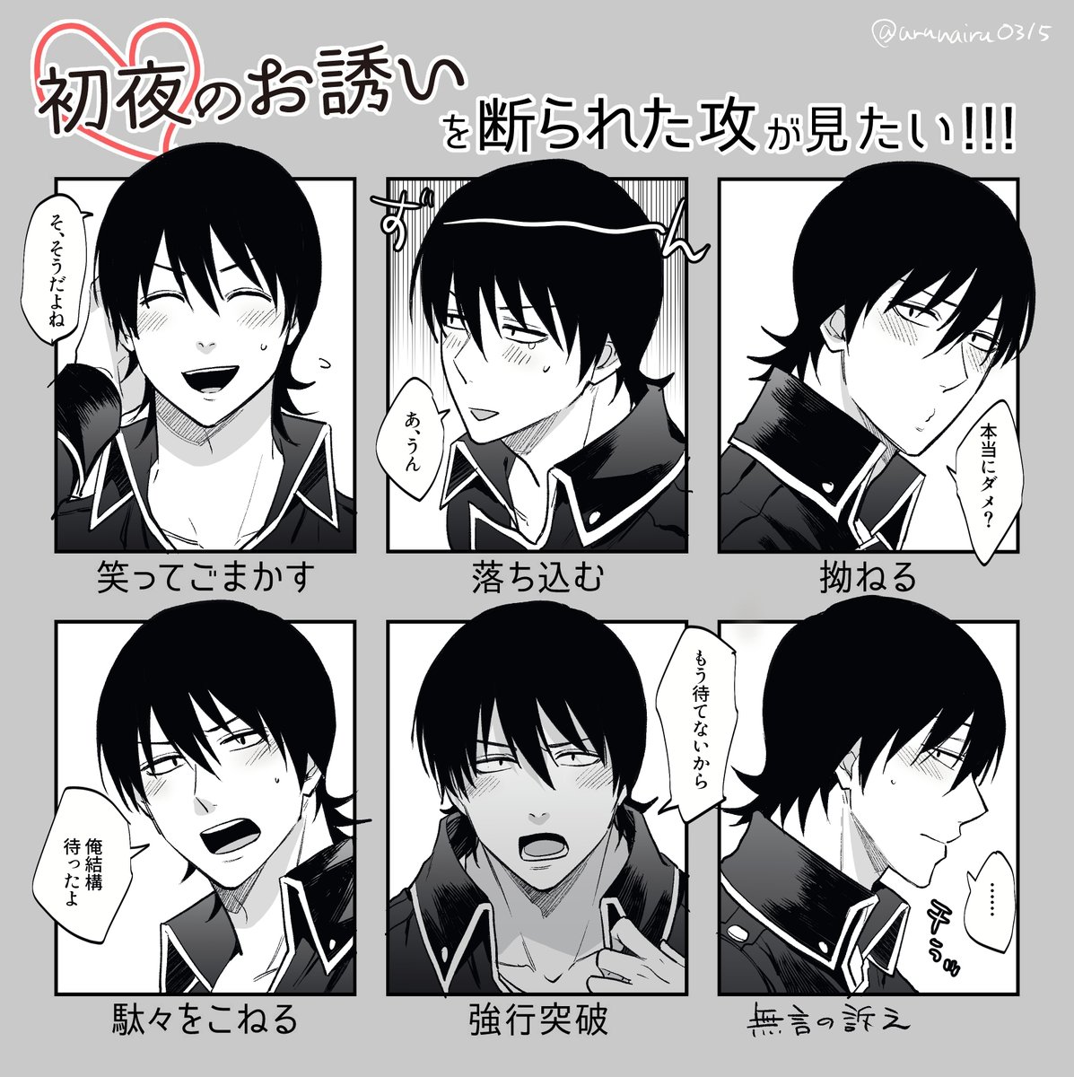 『Miaᗢᘏ೨̣̥❀❁⃘*⋆』 4点おまとめ ちあみど - البحث / X
