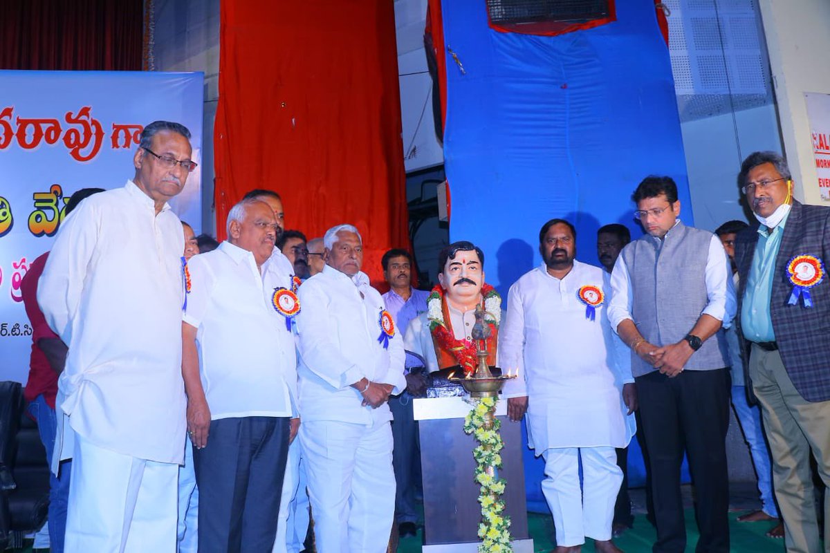 Sripada Rao Participated in the 85th Jayanthi program of Sri Duddilla Sripada Rao ...