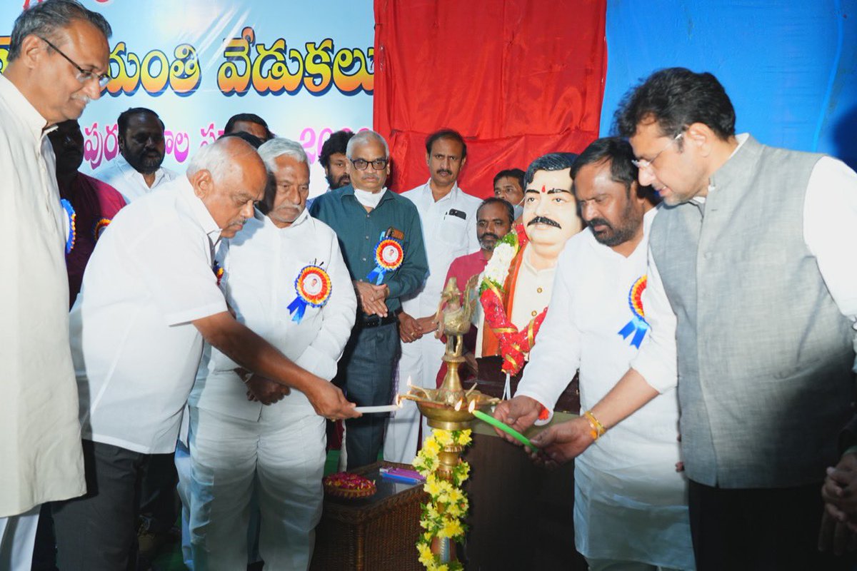 Sripada Rao Participated in the 85th Jayanthi program of Sri Duddilla Sripada Rao ...