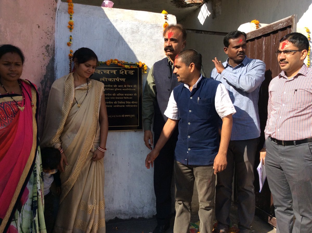 ipsvijrk's tweet image. बच्चों के लिये की गयी थोड़ी सी मदद भी उनके लिये बहुत बड़ी होती है.
#oldpic #kitchenshade #blankets