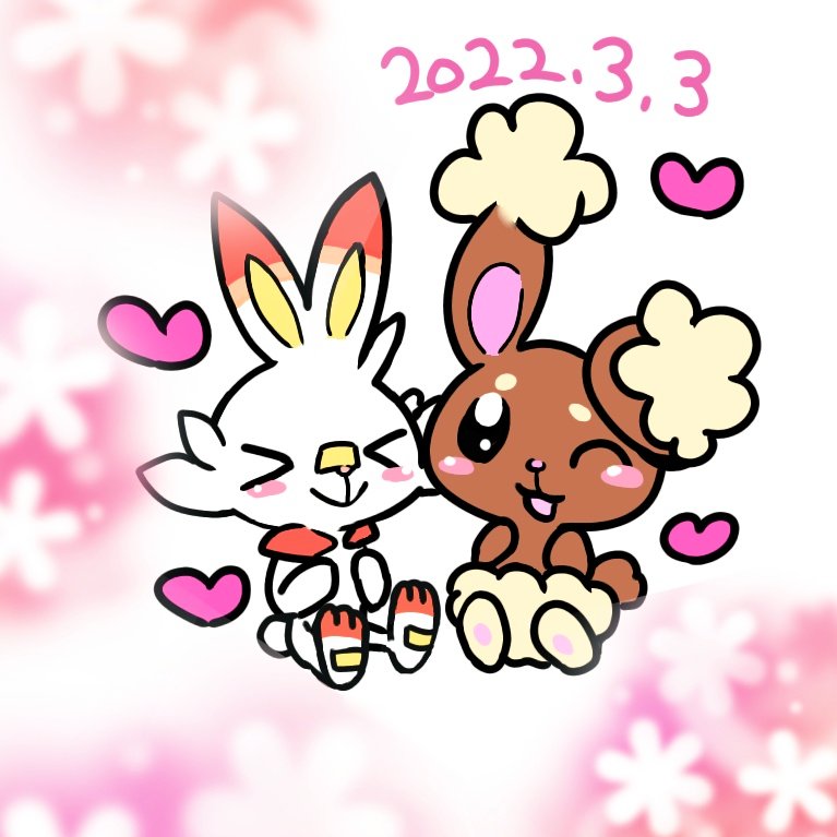ゐはねゆきまる S Tweet うさぎの日 ヒバニーの日 ミミロル うさぎポケモンの日 3月3日はうさぎの日 ぴょんぴょんだよ Trendsmap