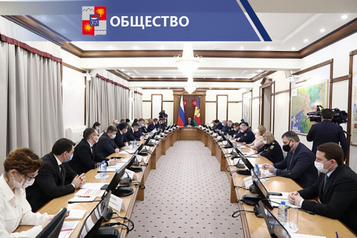 Администрация Сочи tweet media