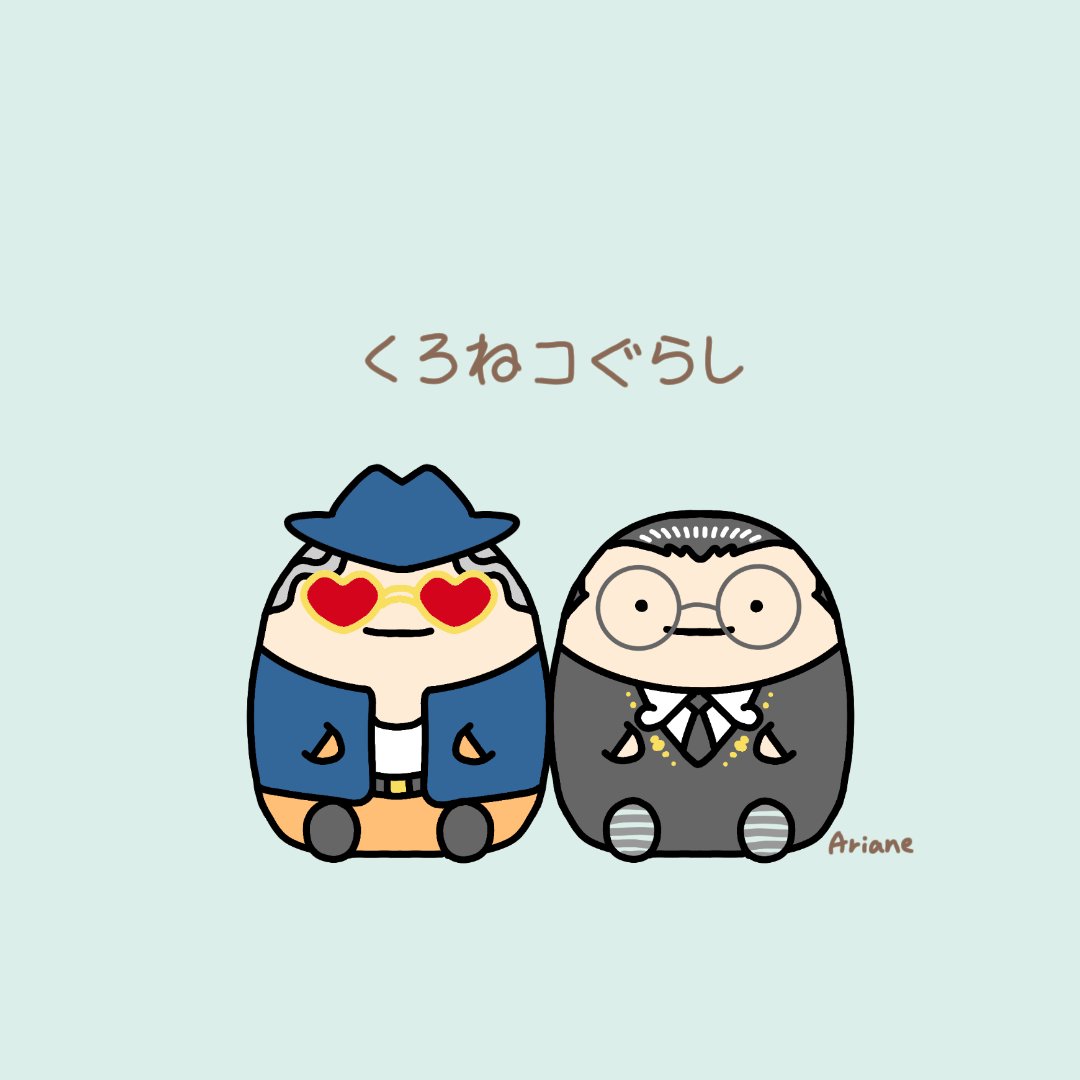 アリアン リンク とリンク先の間に改行入れ忘れて がタグを指してる Twitter