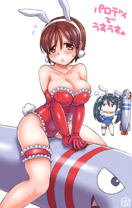 いちおうUSA(ウサ)ぎ🇺🇸だけじゃなくてじゃぱにーずうさぎ🐰もおるので安心してたもれ 